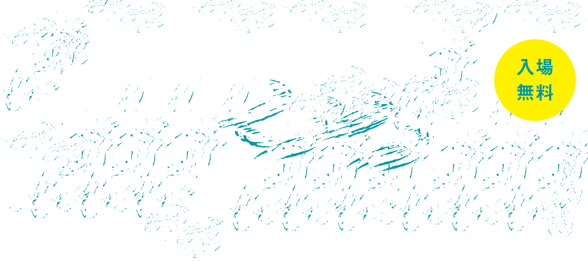 Find A Dream Vo 1 初音ピアノ教室
